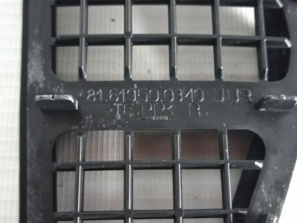 накладка воздуховода б/у - 2